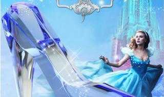 泰剧灰姑娘的水晶鞋